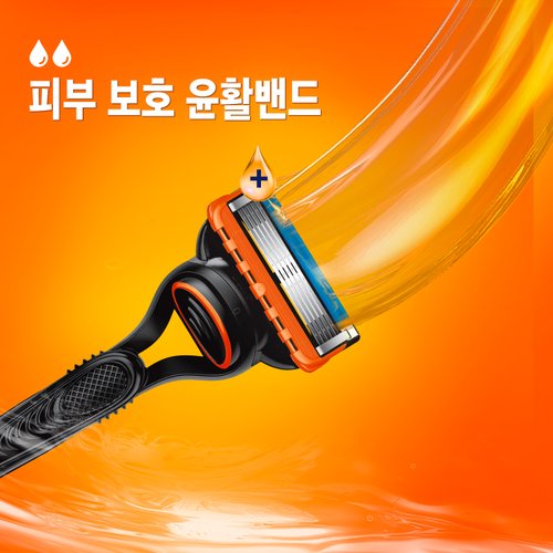 상품 이미지4