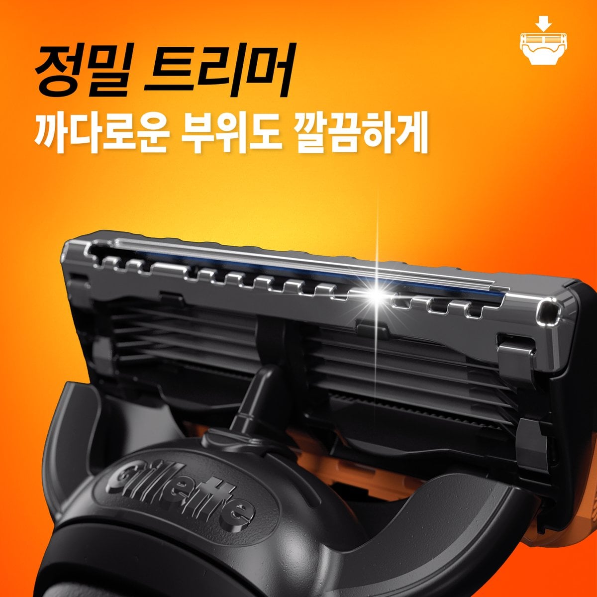 상품 이미지5