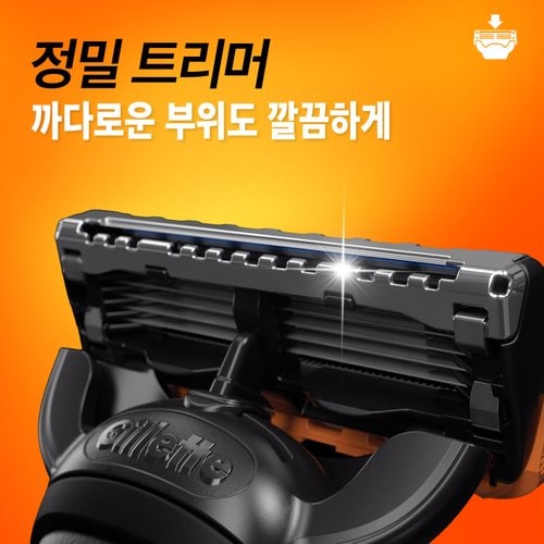 상품 이미지5