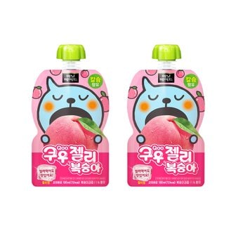  [코카콜라직영] 쿠우 젤리 복숭아 130ml 30입