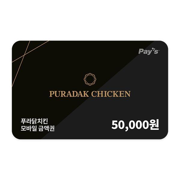 확대된 대표 대표이미지
