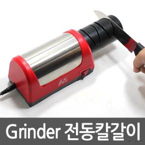 전동칼갈이 편리한 칼갈이 다이아몬드 숫돌 자동 만능 전기