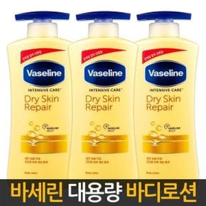 바디로션 대용량 바세린로션 600ml 3개