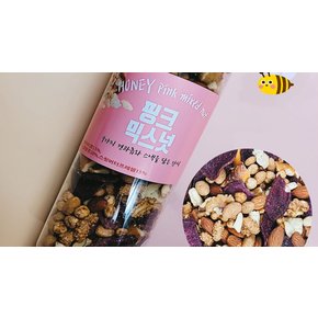 [추억의 믹스넛] 허니버터 핑크 믹스넛 450g x 2개