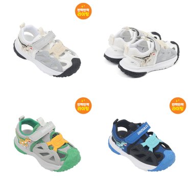 다이노솔즈 토박스 DINOSOLES  LED 불나오는 운동화 티렉스 콩코드  샌들