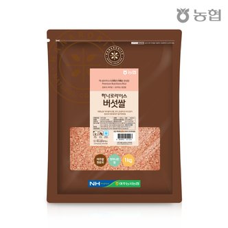 하나로라이스 [농협] 상황,영지,동충하초 버섯쌀 1kg