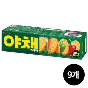 롯데제과 야채크래커, 83g, 9개[34272468]