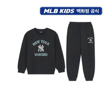 MLB키즈 (본점 단독) 24FW 바시티 맨투맨 세트 뉴욕양키스  7AS2V0244-50BKS