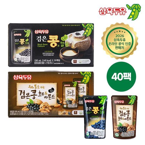 상품 이미지 2