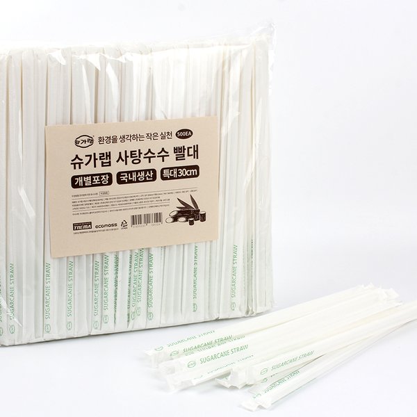 확대된 대표 상품이미지1