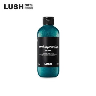 LUSH [공식]인터갈락틱 295g - 샤워 젤/바디 워시