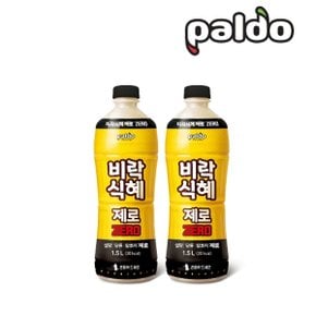 비락 식혜 제로 1.5L(PET) x 2개