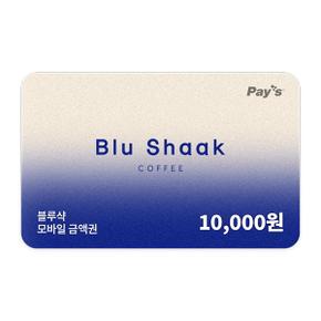 디지털상품권 1만원권 (5%할인)