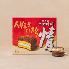 초코파이 정 새로운시작 12팩 468g (39g*12팩)