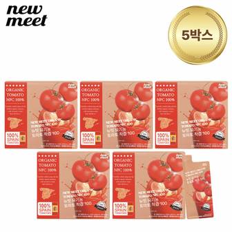  뉴밋 유기농 스페인 토마토 NFC 착즙 100포