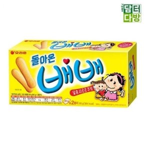 오리온 배배 80g X 10개