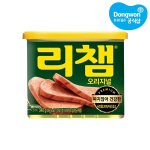 동원 [S][동원] 리챔 340g x 5개 (오리지널/핫치폴레)