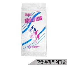 고급 부직포 여과솜 대형 XY-1821 어항여과기 여과재