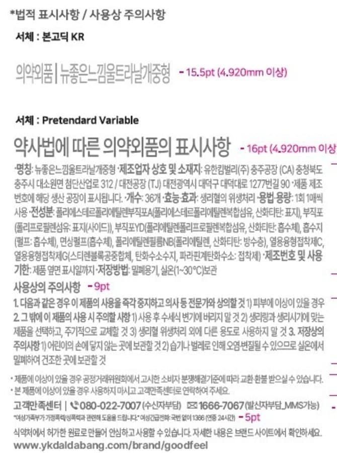 상품 이미지1