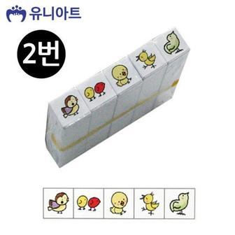 제이큐 NEW 출석 도장 PVC 3300 2번 X ( 2매입 )