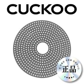 쿠쿠 CR-3512B 밥솥 실리콘 고무 패드 밥누름방지 CUCKOO 정품