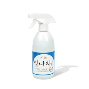 잎나라 500ml 스프레이형 잎영양제 마이플랜트