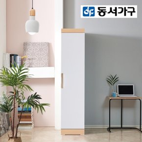 [최대 40% 추가할인] [동서가구] 아카시아 반문 옷장/이불장 DF921386