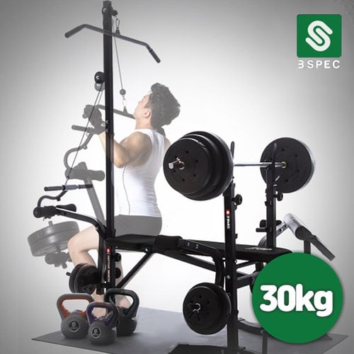 비에스 헬스용품 디럭스 벤치프레스 30kg 세트 (중봉 150cm + PVC바벨 20kg)