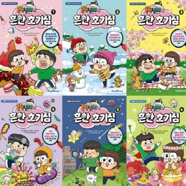 확대된 대표 상품이미지1