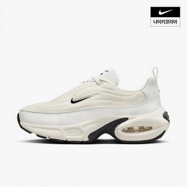 나이키 우먼스 나이키 에어맥스 포털 NIKE HF3053-103