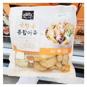 고래사 국탕용 종합어묵 900g d66397