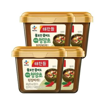 CJ제일제당 해찬들 물로만끓여도 칼칼한 청양초 된장찌개양념 450g x4개