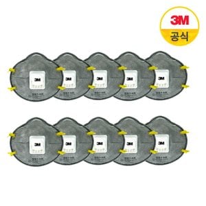 3M 2급 방진마스크 9914K 10개입 활성탄첨가(1set)