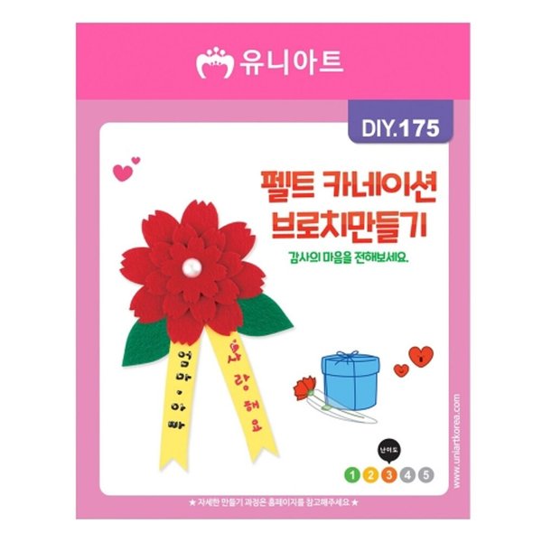 확대된 대표 상품이미지1