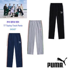 남성 T7 테이핑 팬츠 TAPING TRACK PANTS 940497