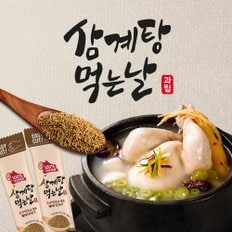 삼계탕 먹는날 70g(14g*5입)