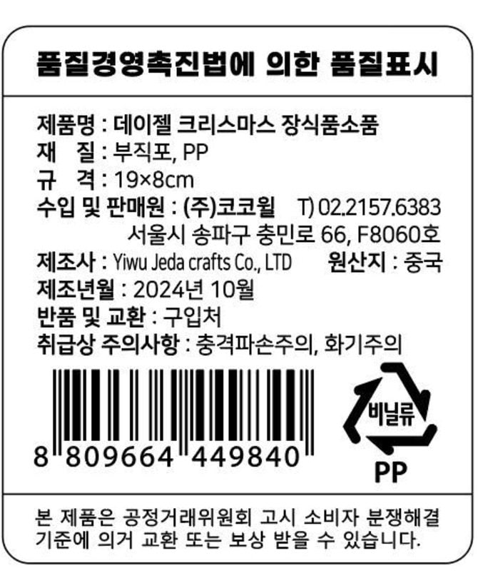 상품 이미지1