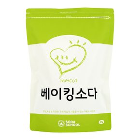 베이킹소다 대용량 3kg