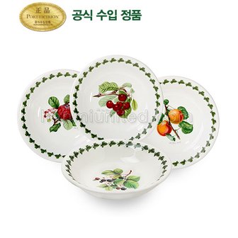 포트메리온 뉴볼 17cm 4p(PM)