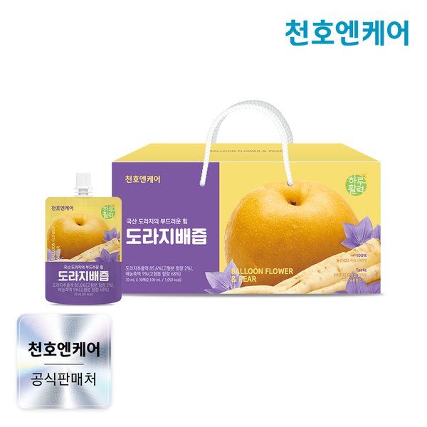 하루활력 도라지배즙 30팩 1박스 /배도라지즙
