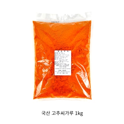 상품이미지1