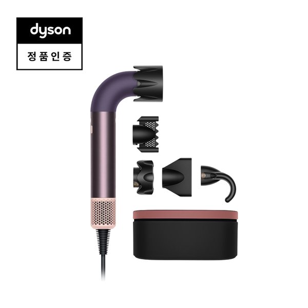 슈퍼소닉 r 헤어드라이어 (재스퍼 플럼)과 보관 케이스