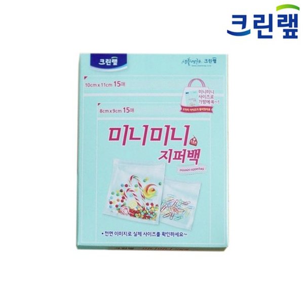 확대된 대표 대표이미지