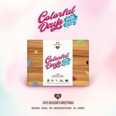 아이브 IVE - 2025 시즌 그리팅 seasons greetings Colorful Days with IVE 미개봉 새제품