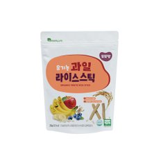 유기농 과일 라이스스틱 20g x 10봉