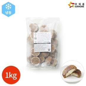 행복한맛남 한입 트리플치즈 함박스테이크 1kg