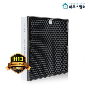 삼성 AX142N9080SD필터 CFX-2TAA 골드H13등급국산