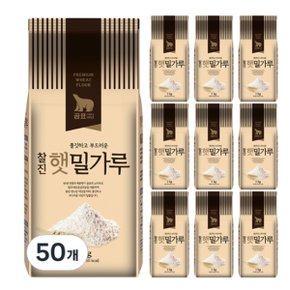 곰표 찰진 햇밀가루, 1kg, 50개