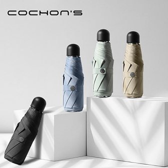 텐바이텐 COCHONS 5단 수동 8K 베이직 암막 양우산 S1(UPF50+)