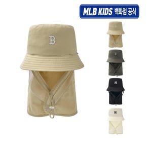 (백화점공식) 25SS 아웃도어 메쉬배색 넥커버 버킷햇 (4color) 7AHTR0253